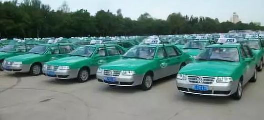 大慶出租車調(diào)價方案正式公布，起步價、低速等時費(fèi)均有調(diào)整