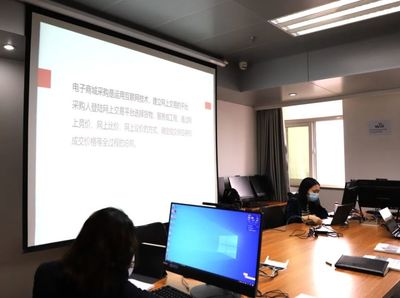 洪山區(qū)成功舉辦業(yè)務(wù)培訓(xùn)會(huì) 推動(dòng)政府采購(gòu)全流程電子化轉(zhuǎn)型