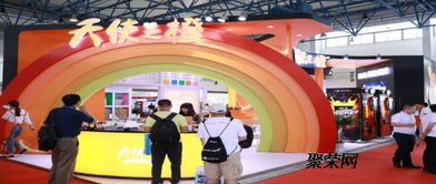 智享未來，自助領(lǐng)航——2019第二屆北京國際自動(dòng)售貨機(jī)及自助服務(wù)產(chǎn)品展覽會(huì)綜述