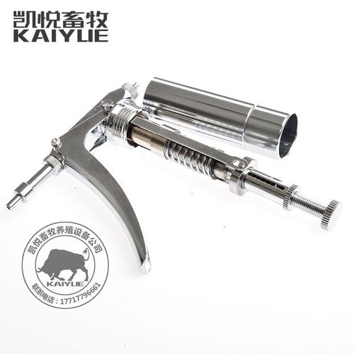 佳善注射器雞豬用不銹鋼獸用連續注射針器可調疫苗注射器獸用器械