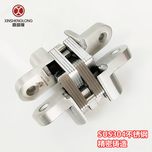 隱藏式折疊門隱形門暗裝三維暗藏鉸鏈背景墻合頁3D可調十字鉸鏈