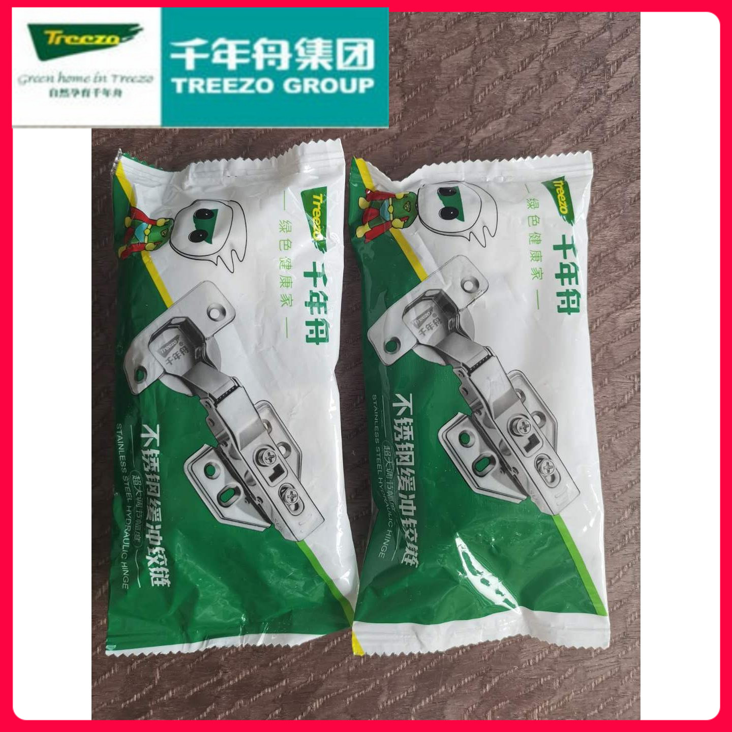 千年舟鉸鏈不銹鋼雙級液壓靜音三維可調(diào)阻尼緩沖可卸合頁正品直銷