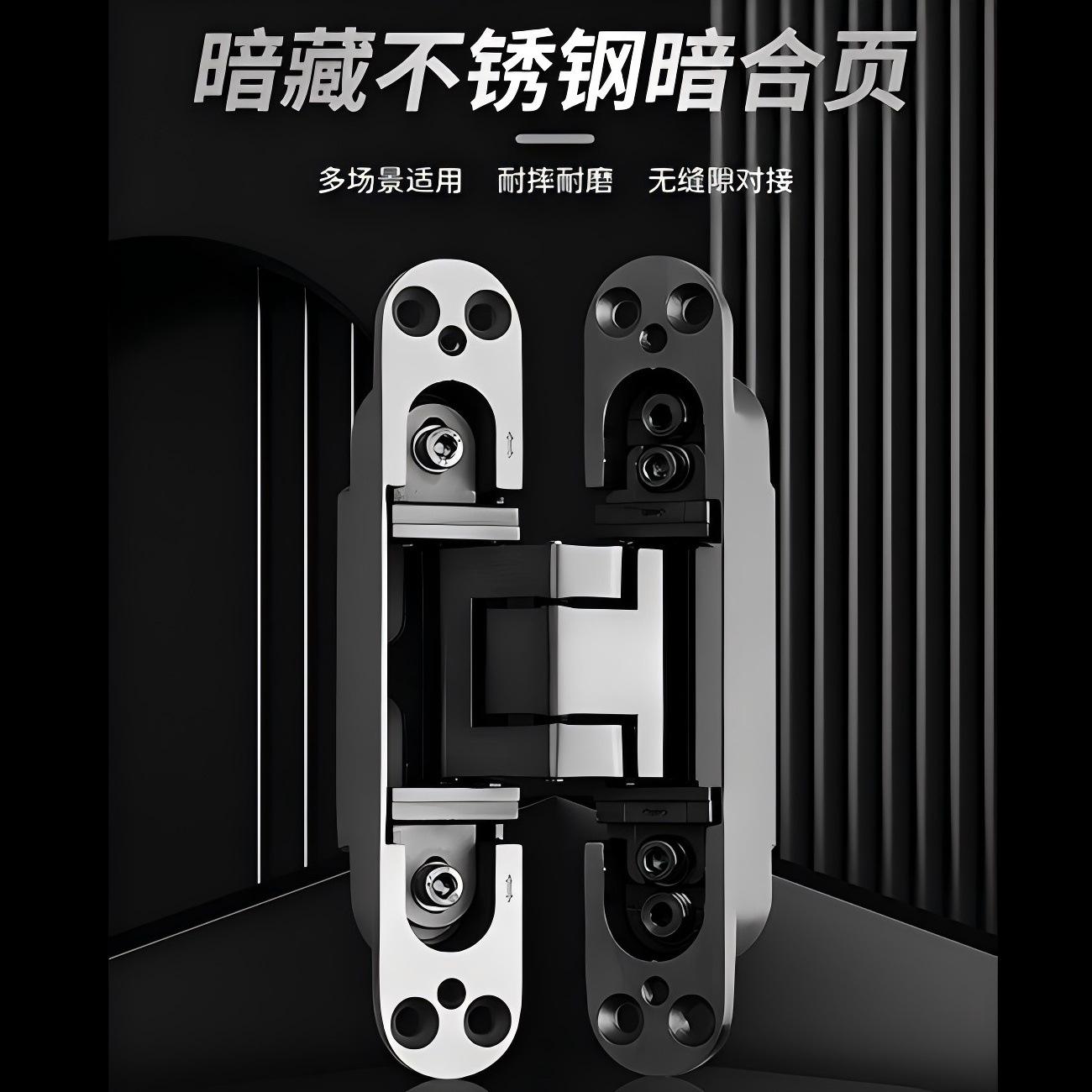 溫州不銹鋼大門 品質(zhì)之選，合頁細(xì)節(jié)鑄就穩(wěn)固之美